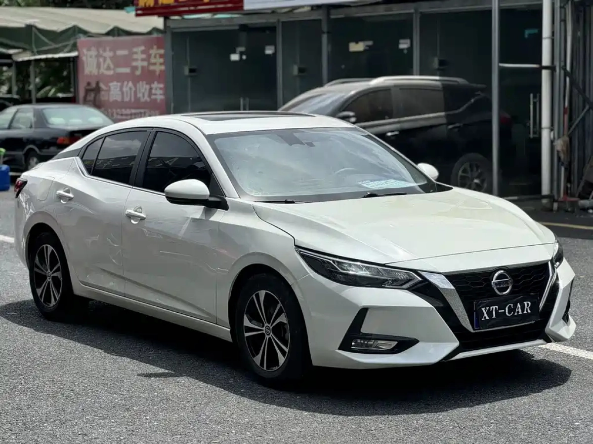 NISSAN SYLPHY