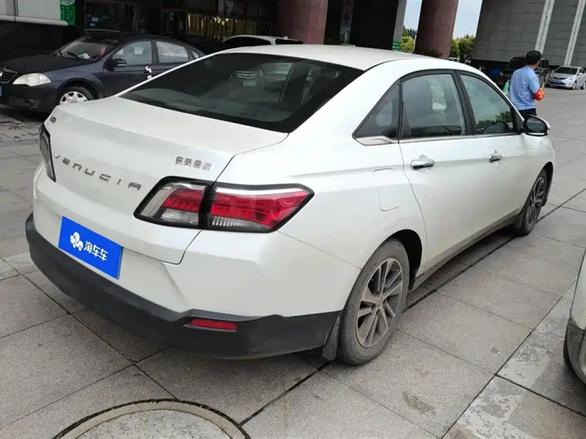 VENUCIA D60