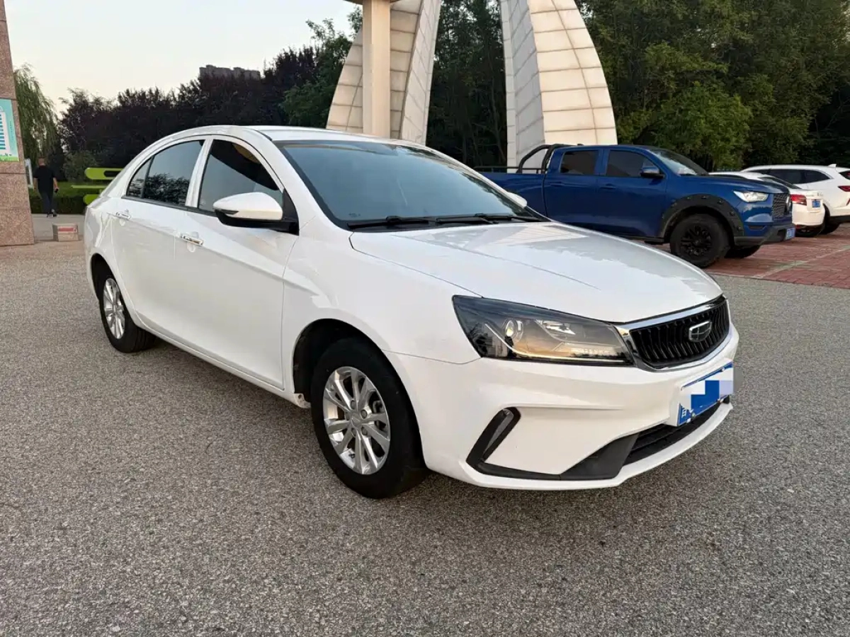 GEELY AUTO EMGRAND