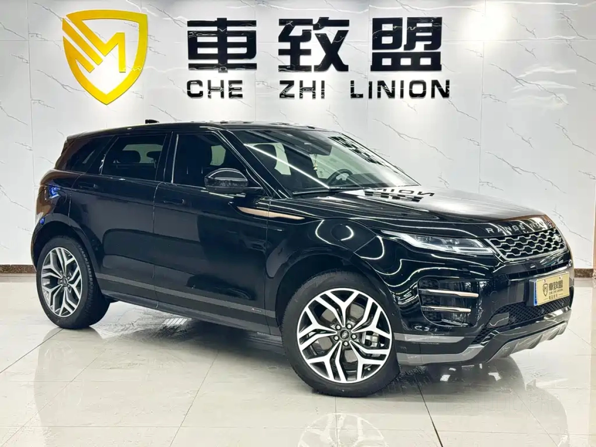 LAND ROVER RANGE ROVER AURORA