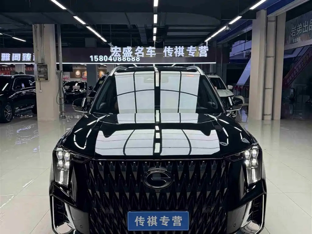 TRUMPCHI GS8