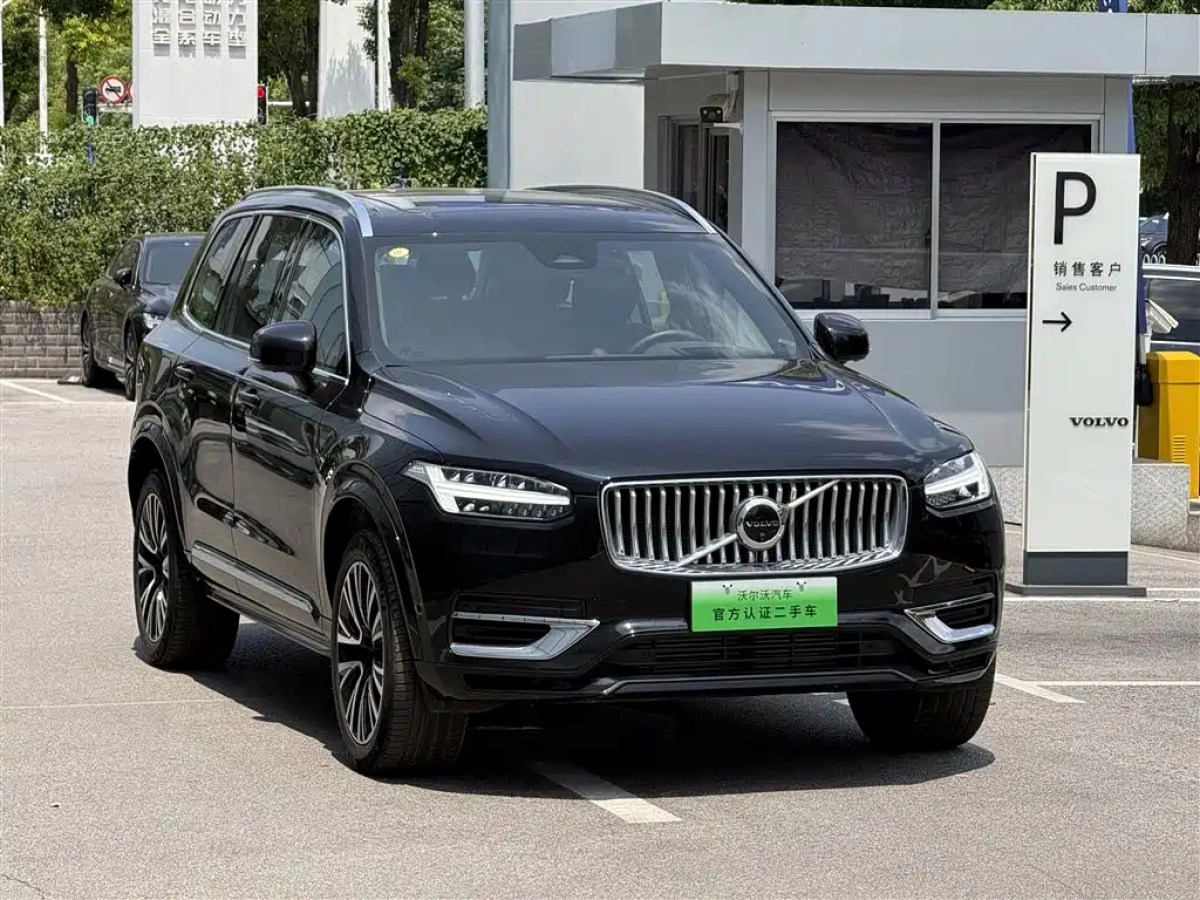 VOLVO XC90 NEW ENERGY