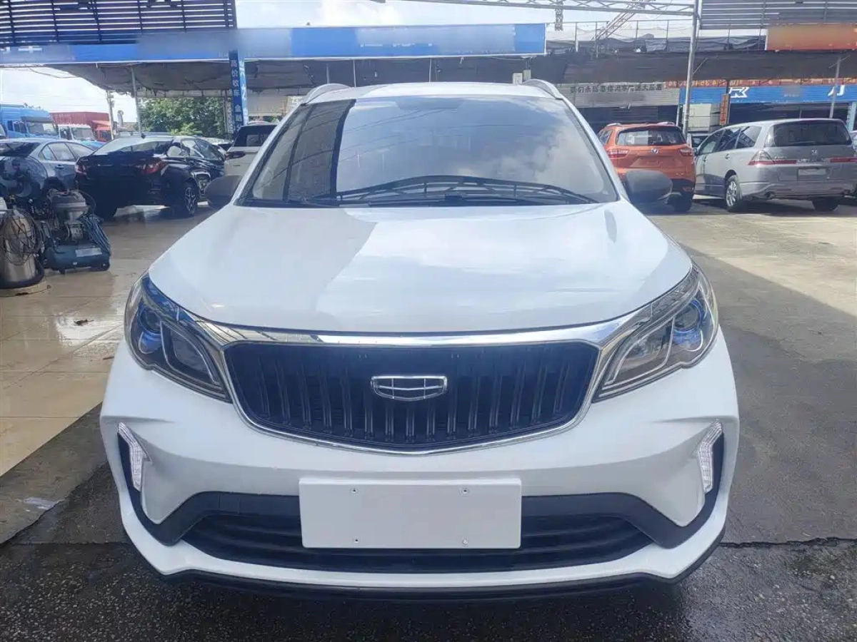 GEELY AUTO VISION X3