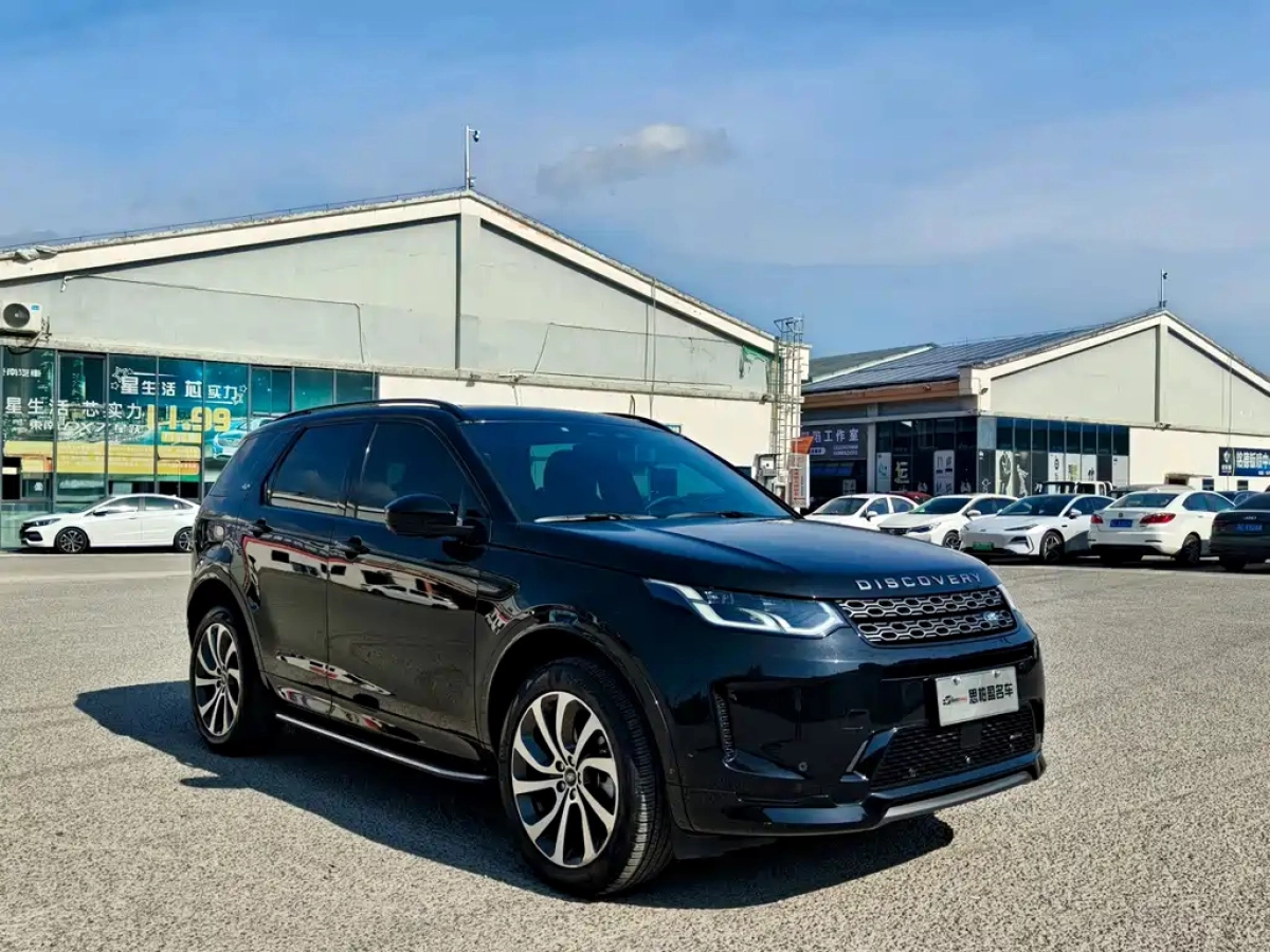 LAND ROVER DISCOVERY SPORT
