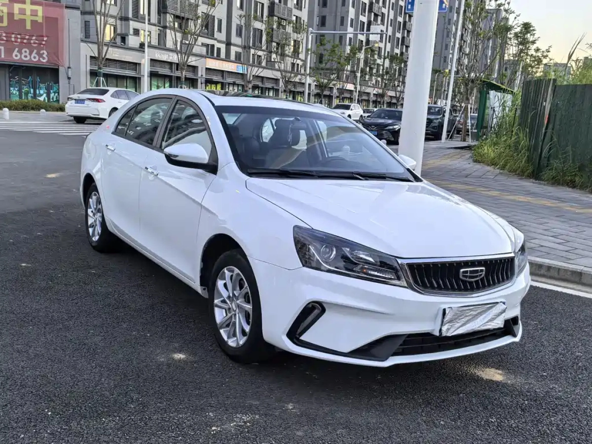 GEELY AUTO EMGRAND