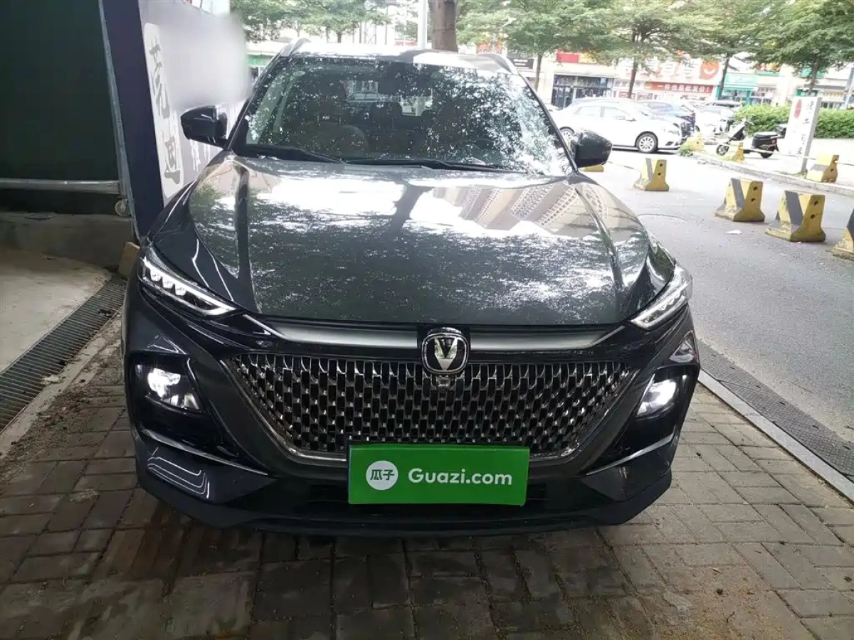CHANGAN X7 PLUS