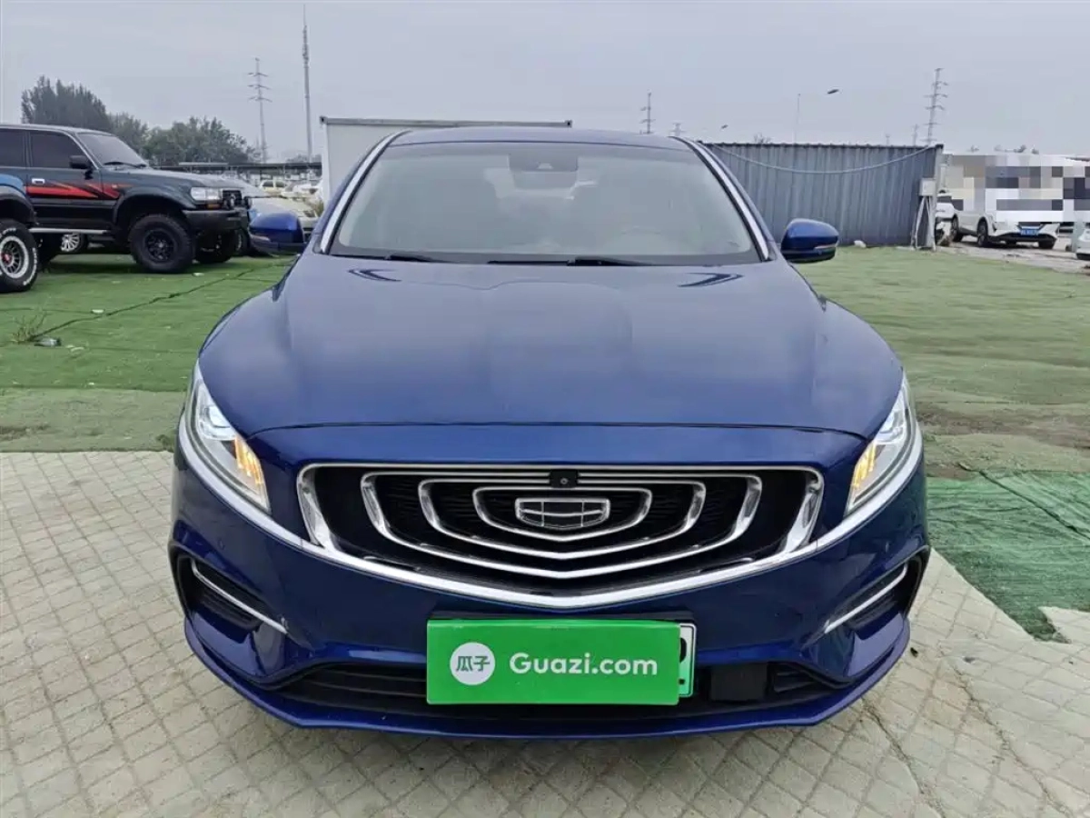 GEELY AUTO BORUI NEW ENERGY