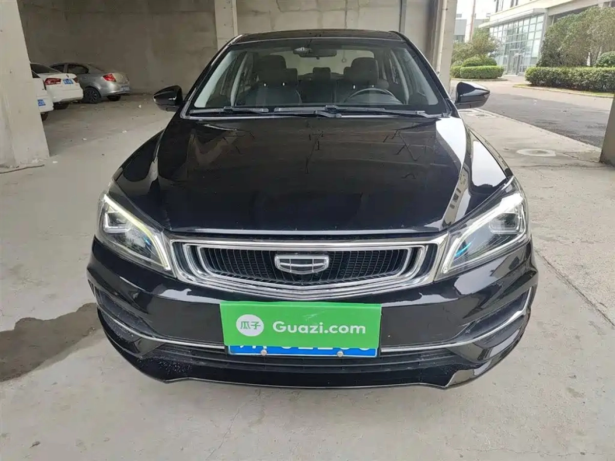 GEELY AUTO EMGRAND