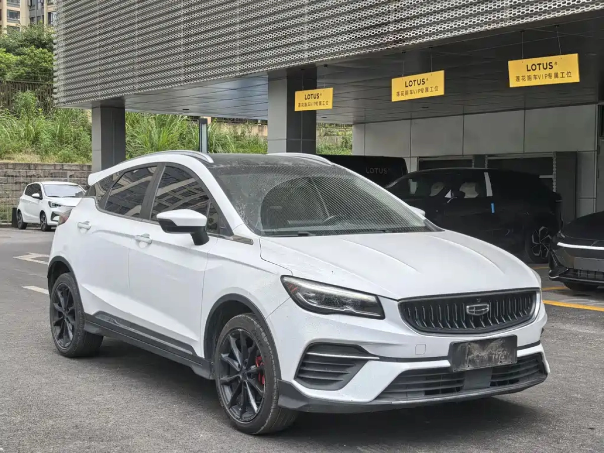 GEELY AUTO EMGRAND S