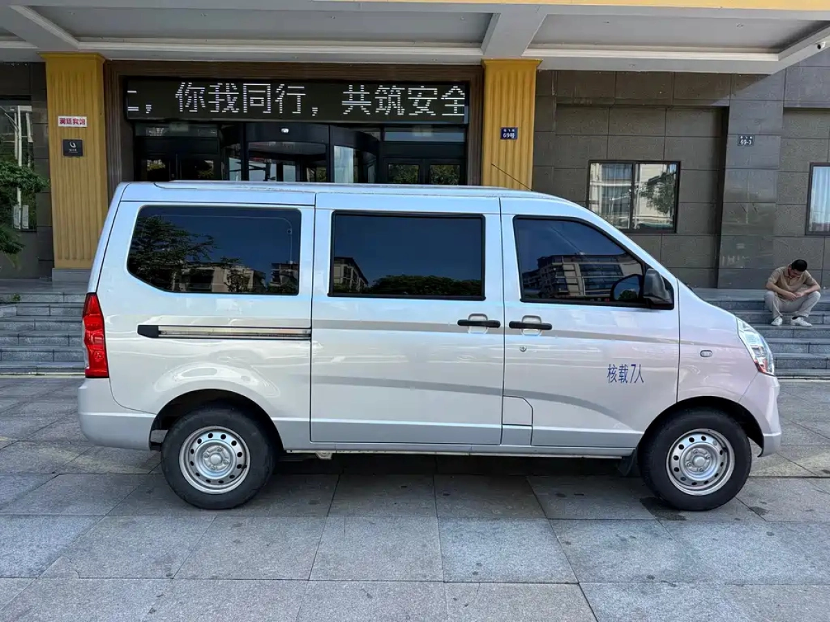 SGMW WULING RONGGUANG S