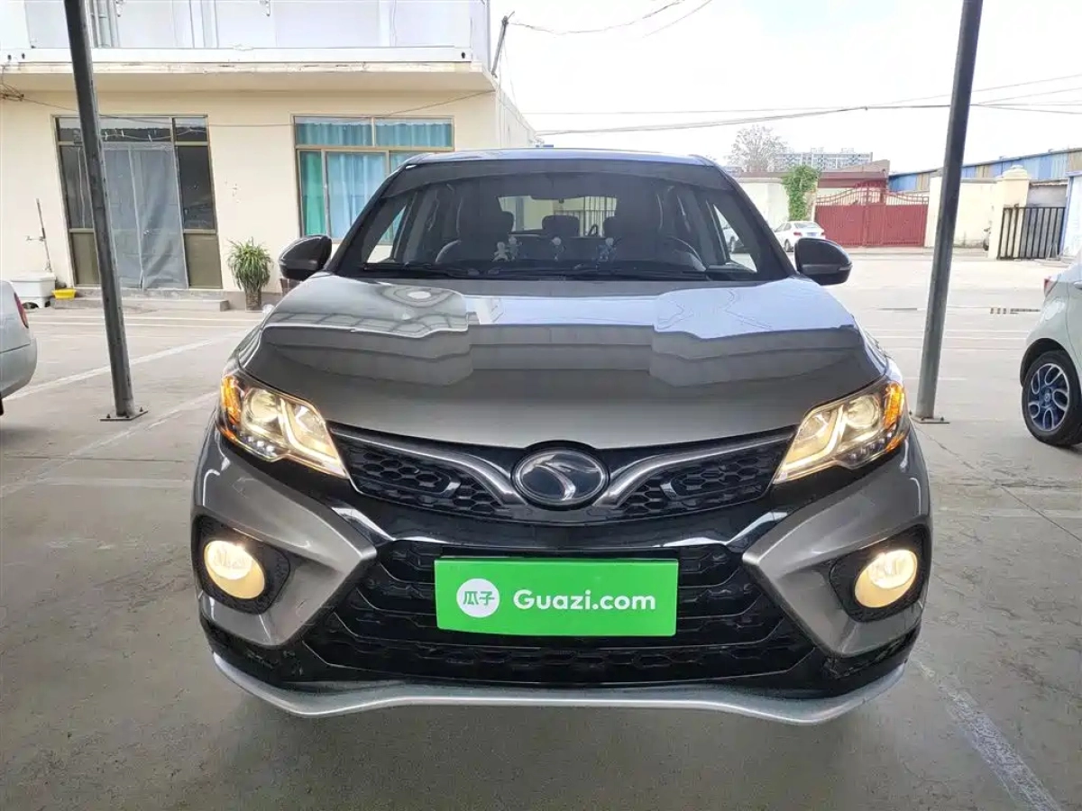 SOUEAST DX3