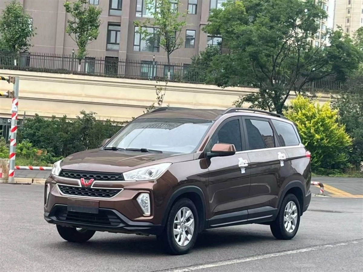 SGMW WULING HONGGUANG S3