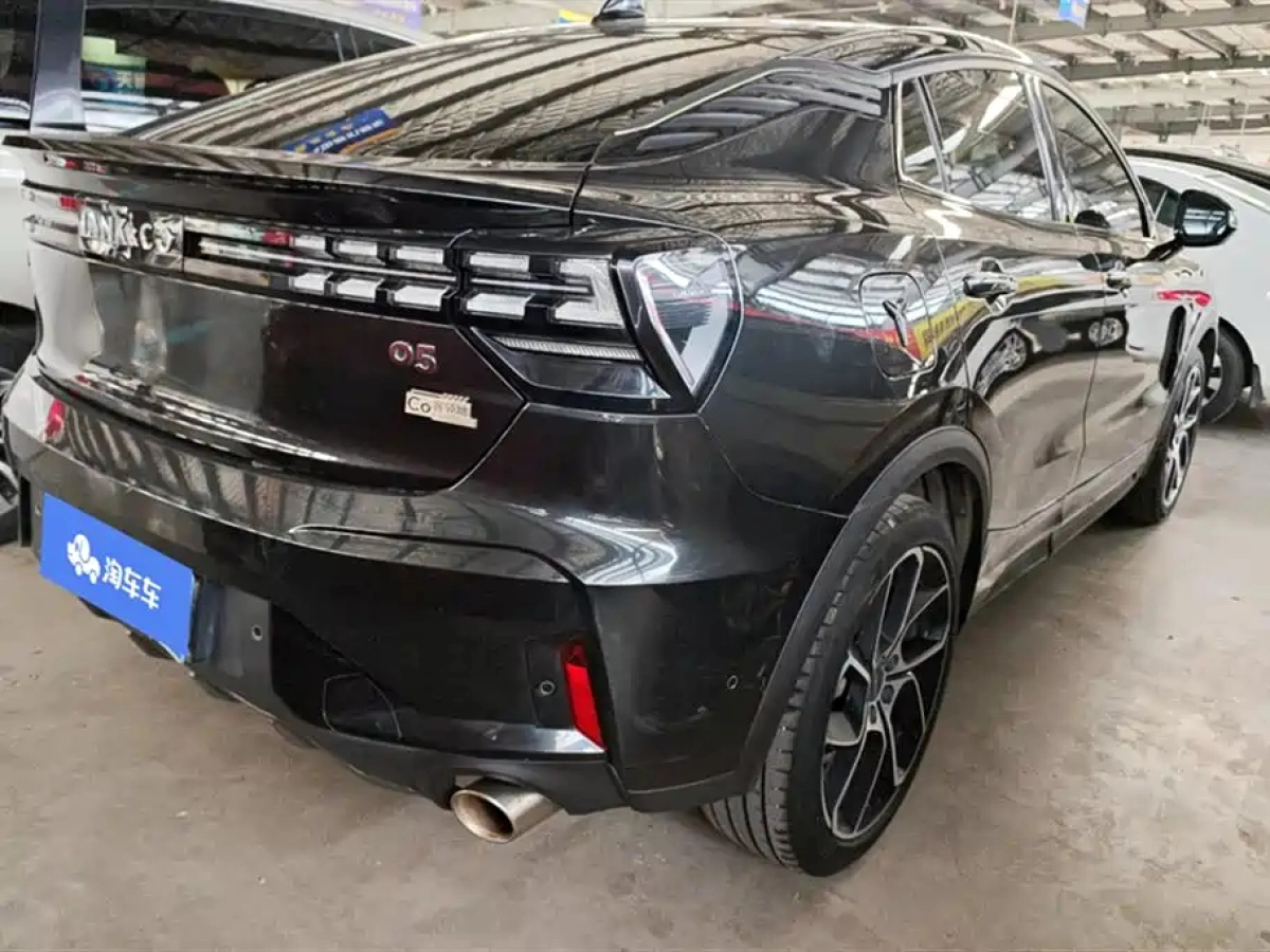 LYNK&CO 05
