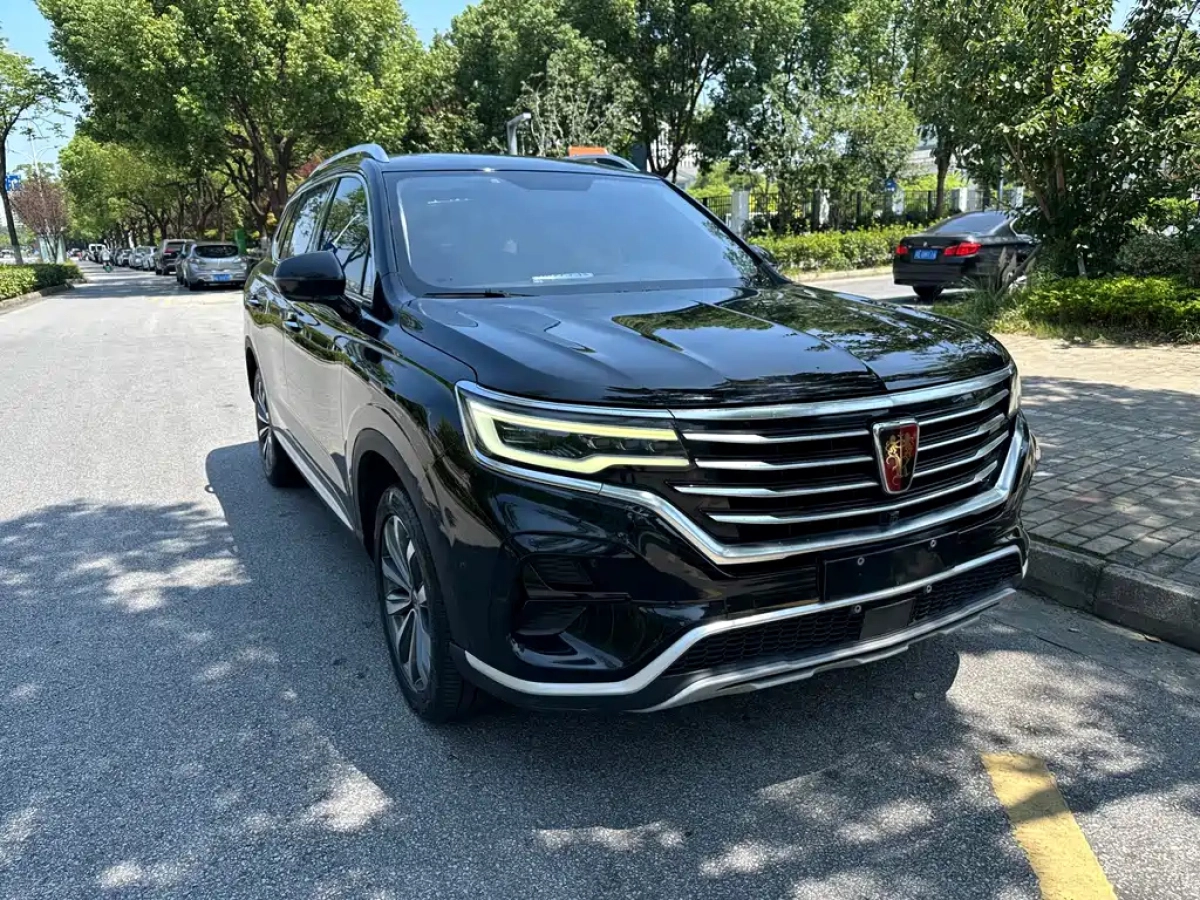 ROEWE RX5 MAX