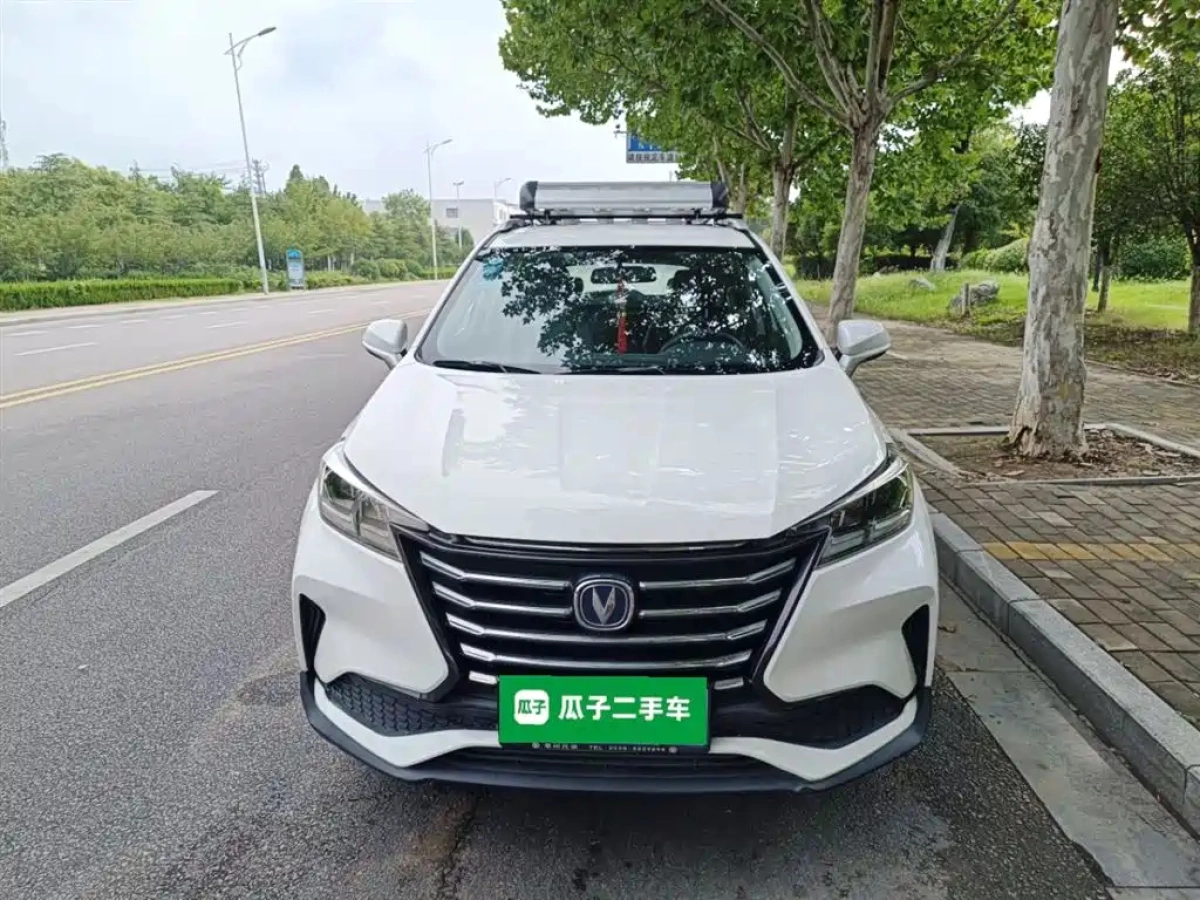 CHANGAN CS15