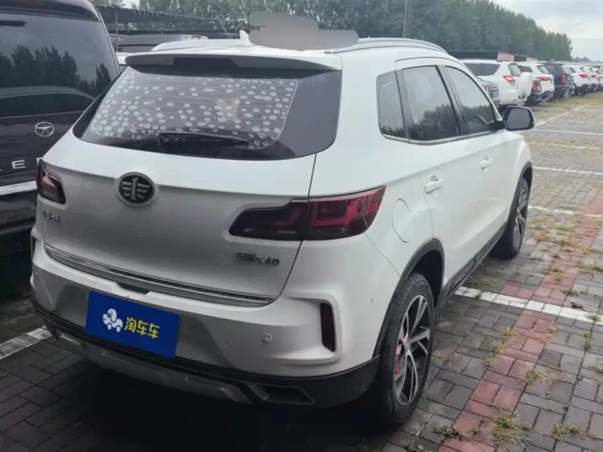 BESTURN X40