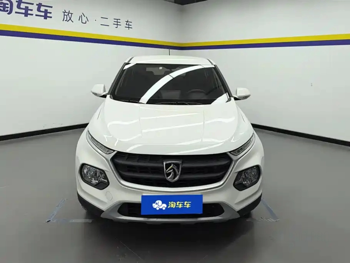 BAO JUN 510 2019