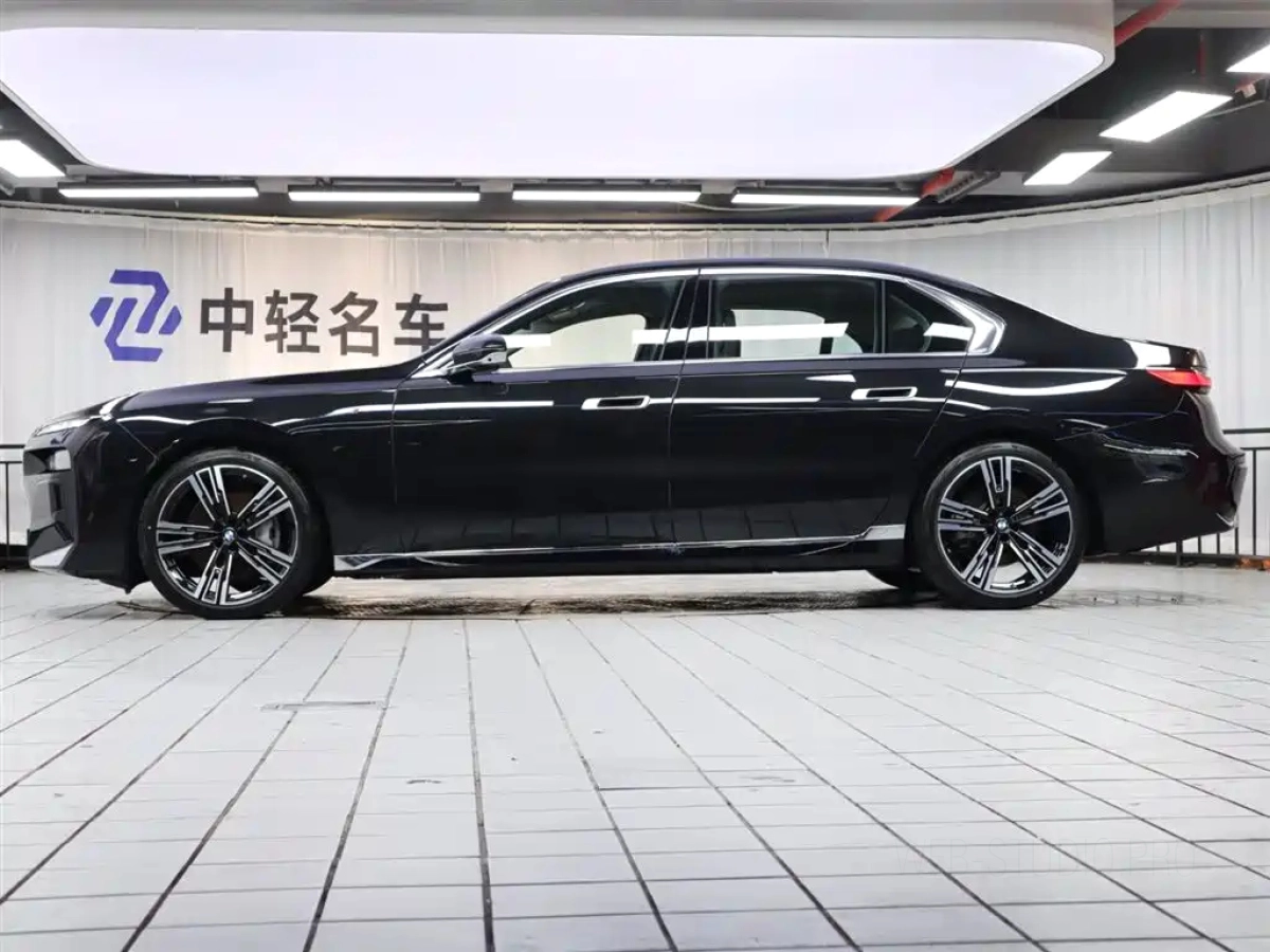 BMW 7-SERIES