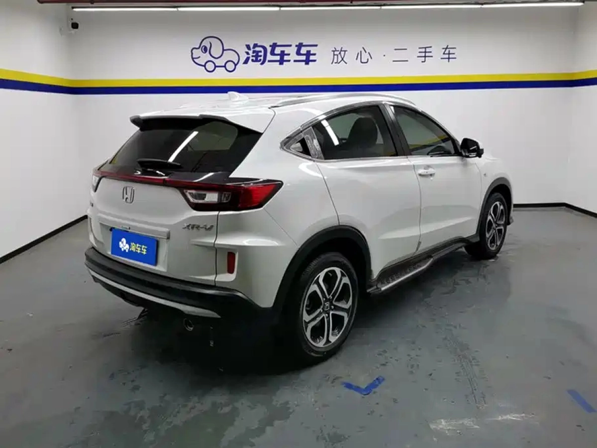 HONDA XR-V