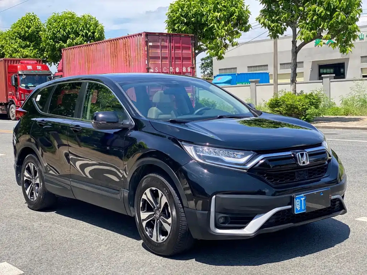 HONDA CR-V