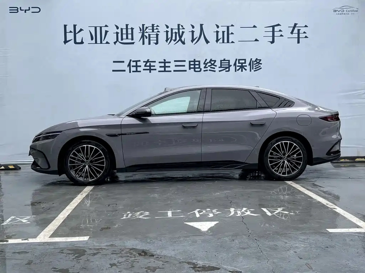 BYD HAN