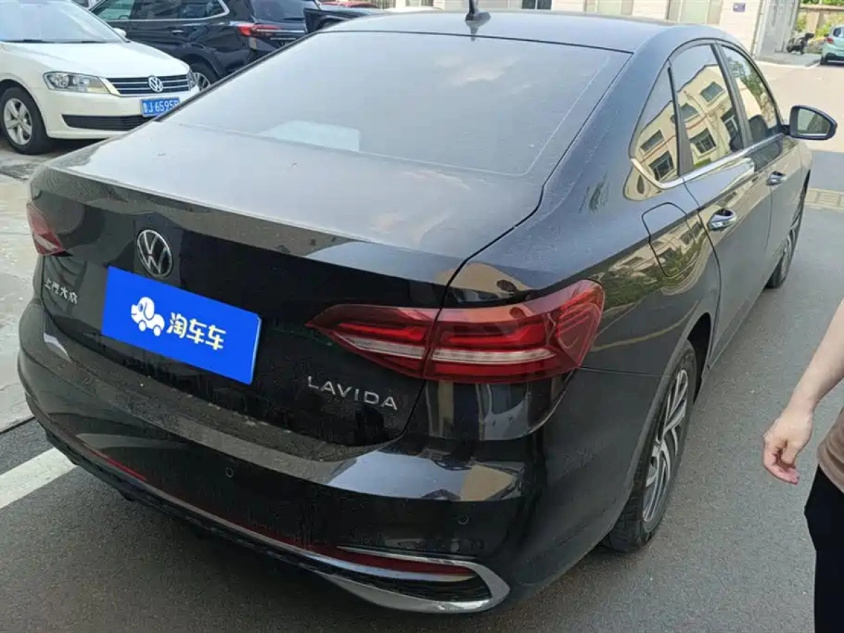 VOLKSWAGEN LAVIDA