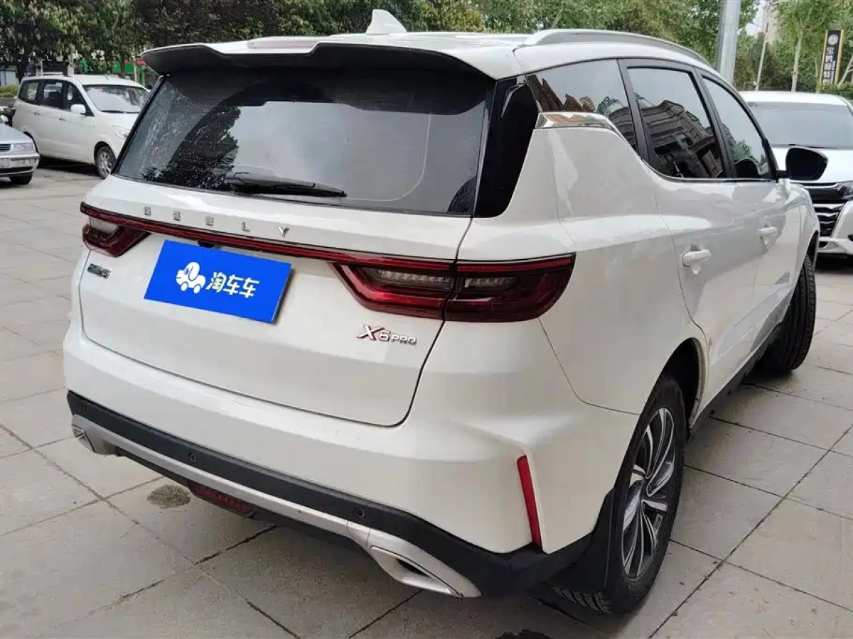 GEELY AUTO VISION X6