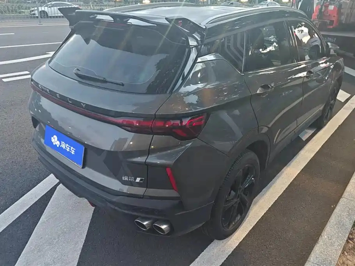 GEELY AUTO COOLRAY