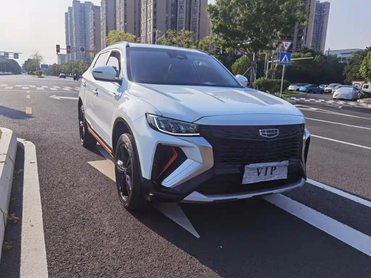 GEELY AUTO BOYUE