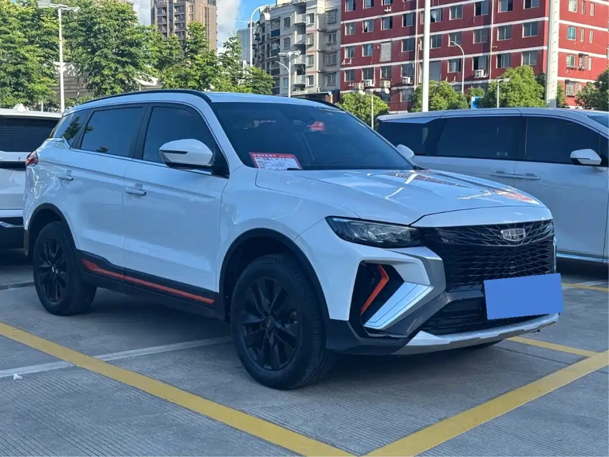 GEELY AUTO BOYUE