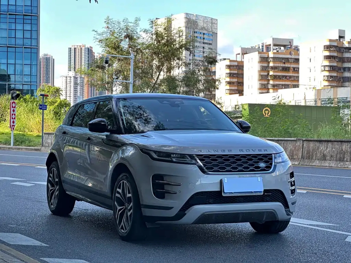 LAND ROVER RANGE ROVER AURORA