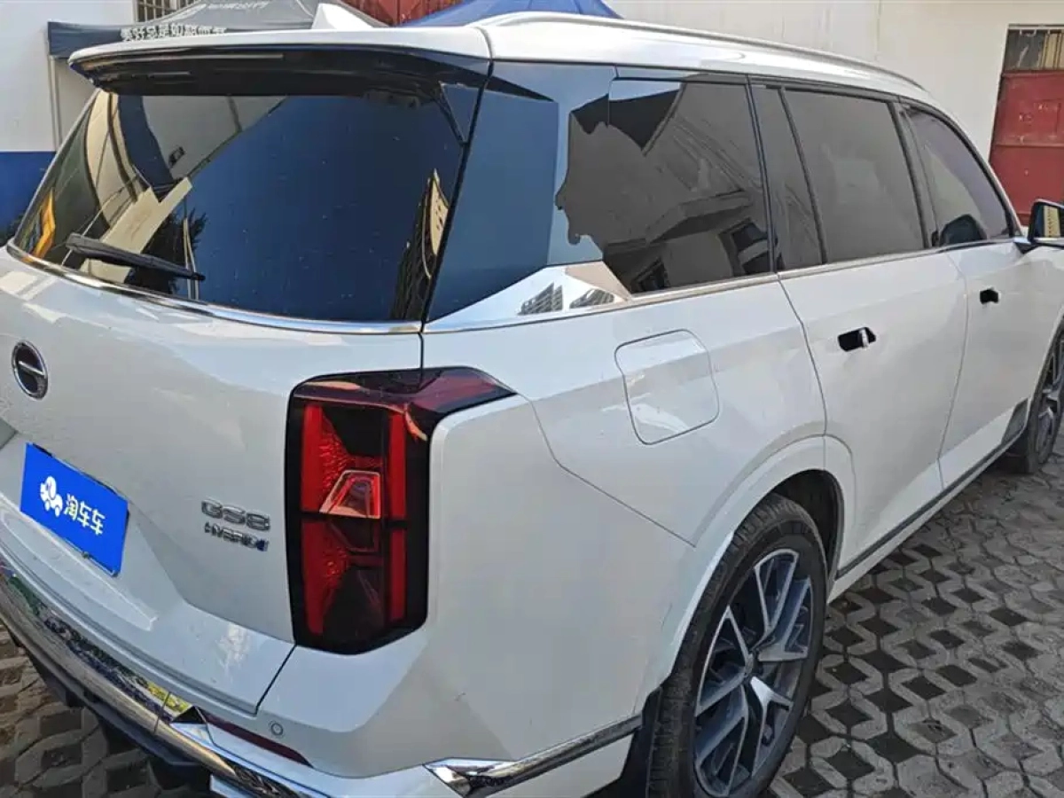 TRUMPCHI GS8