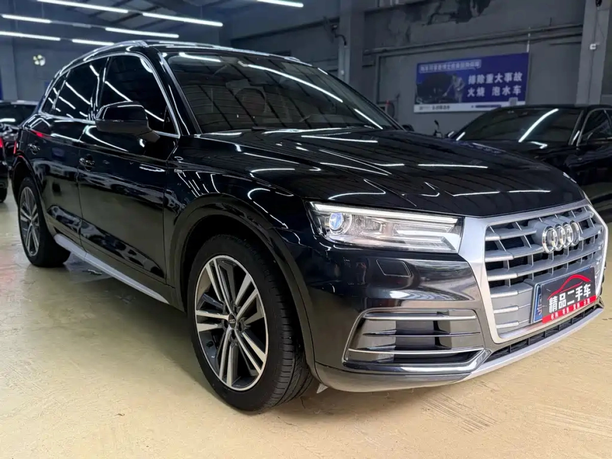 AUDI Q5L