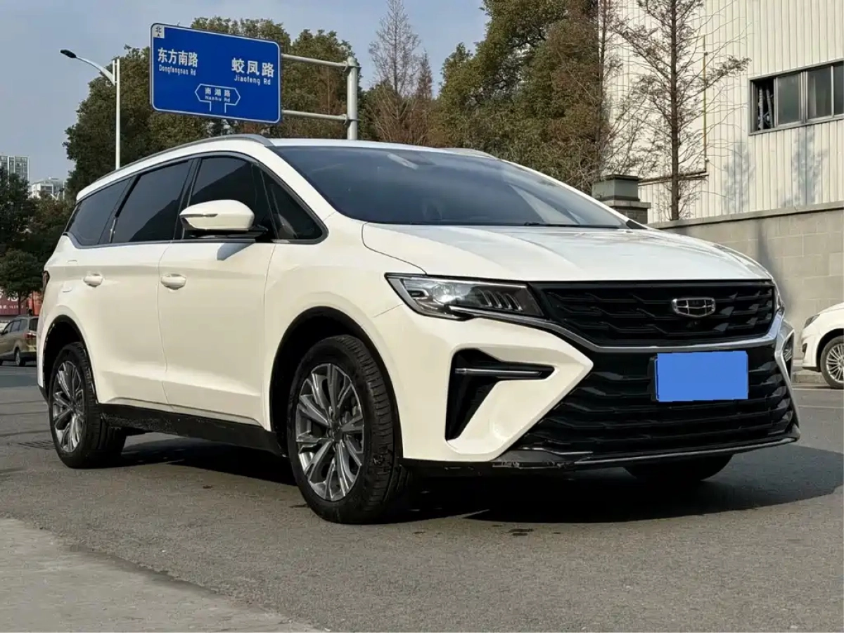GEELY AUTO JIAJI
