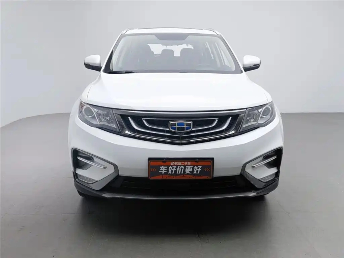 GEELY AUTO BOYUE