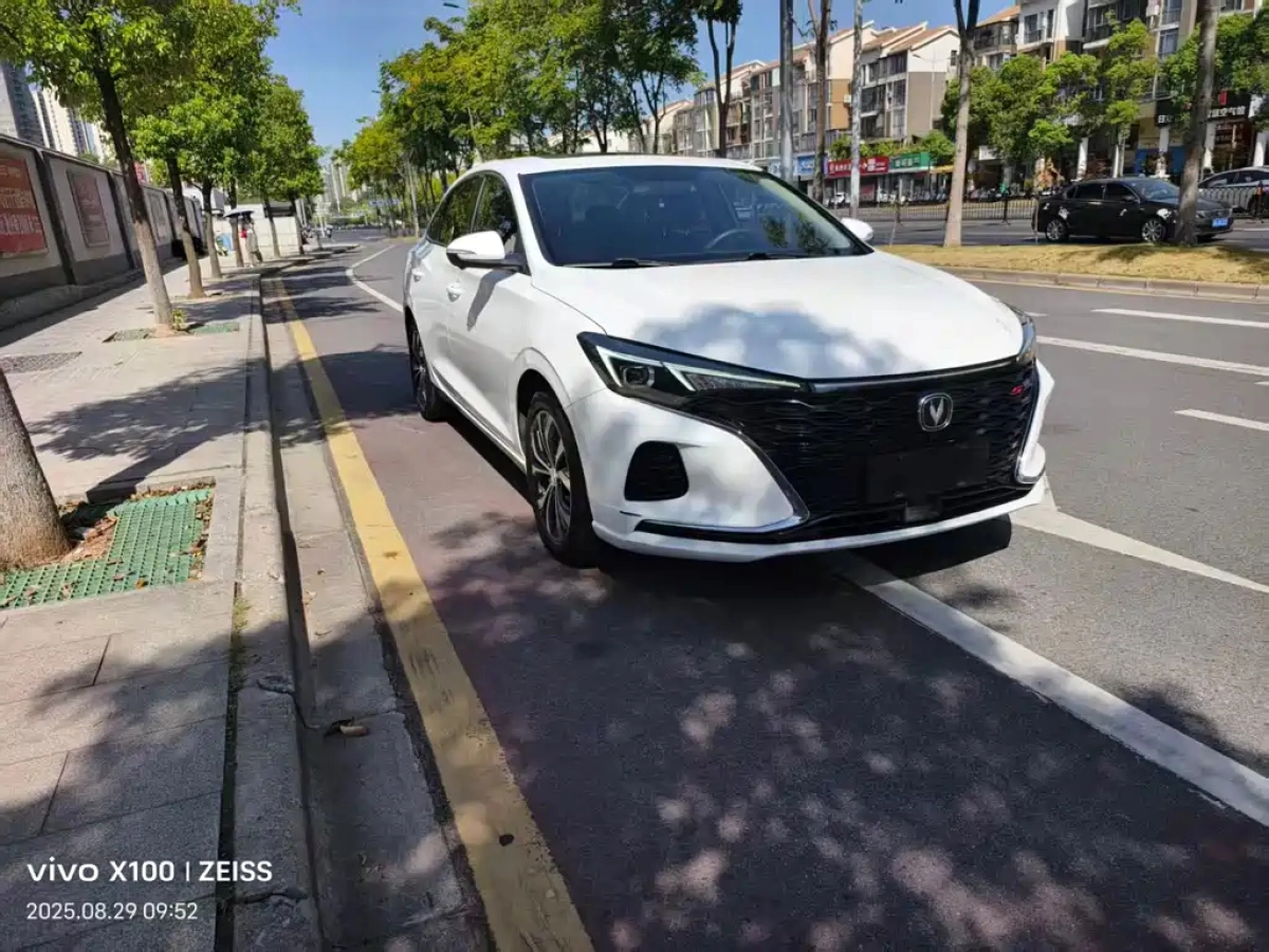 CHANGAN EADO
