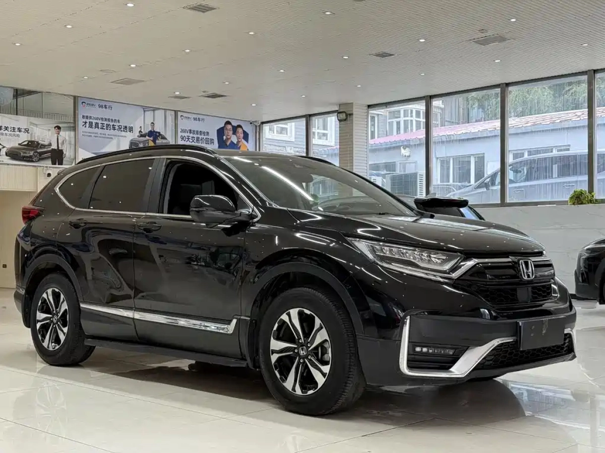 HONDA CR-V