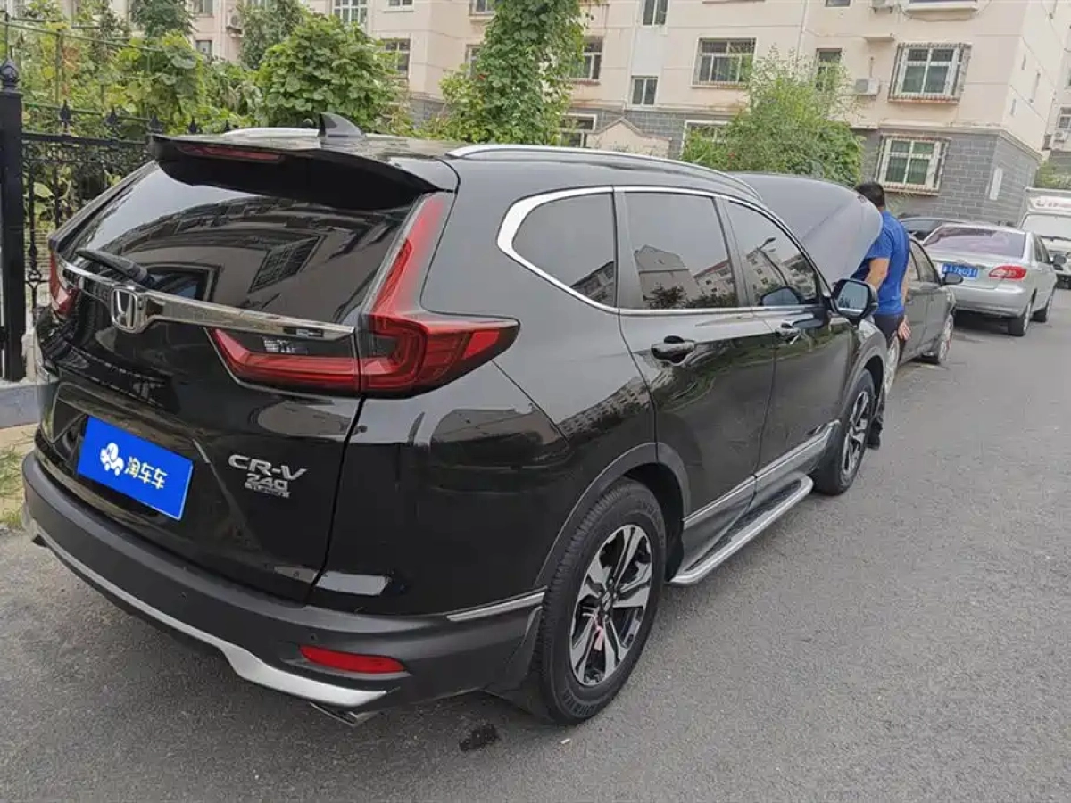 HONDA CR-V