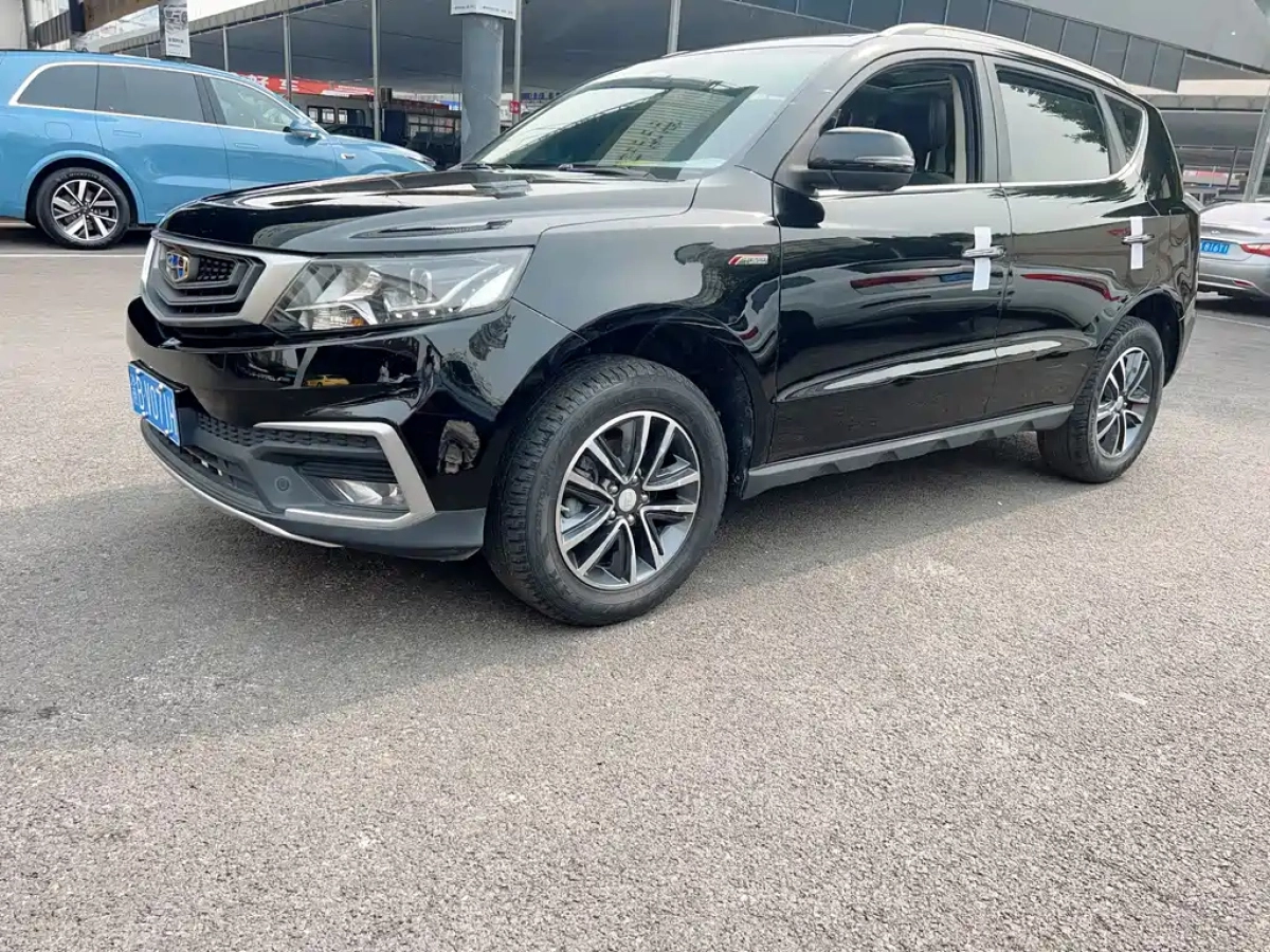 GEELY AUTO VISION X6