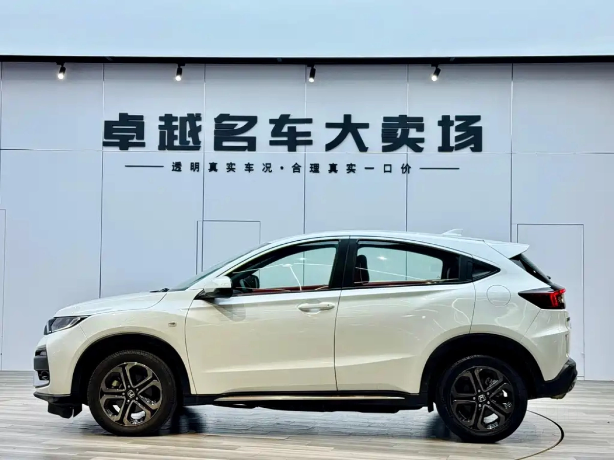 HONDA XR-V