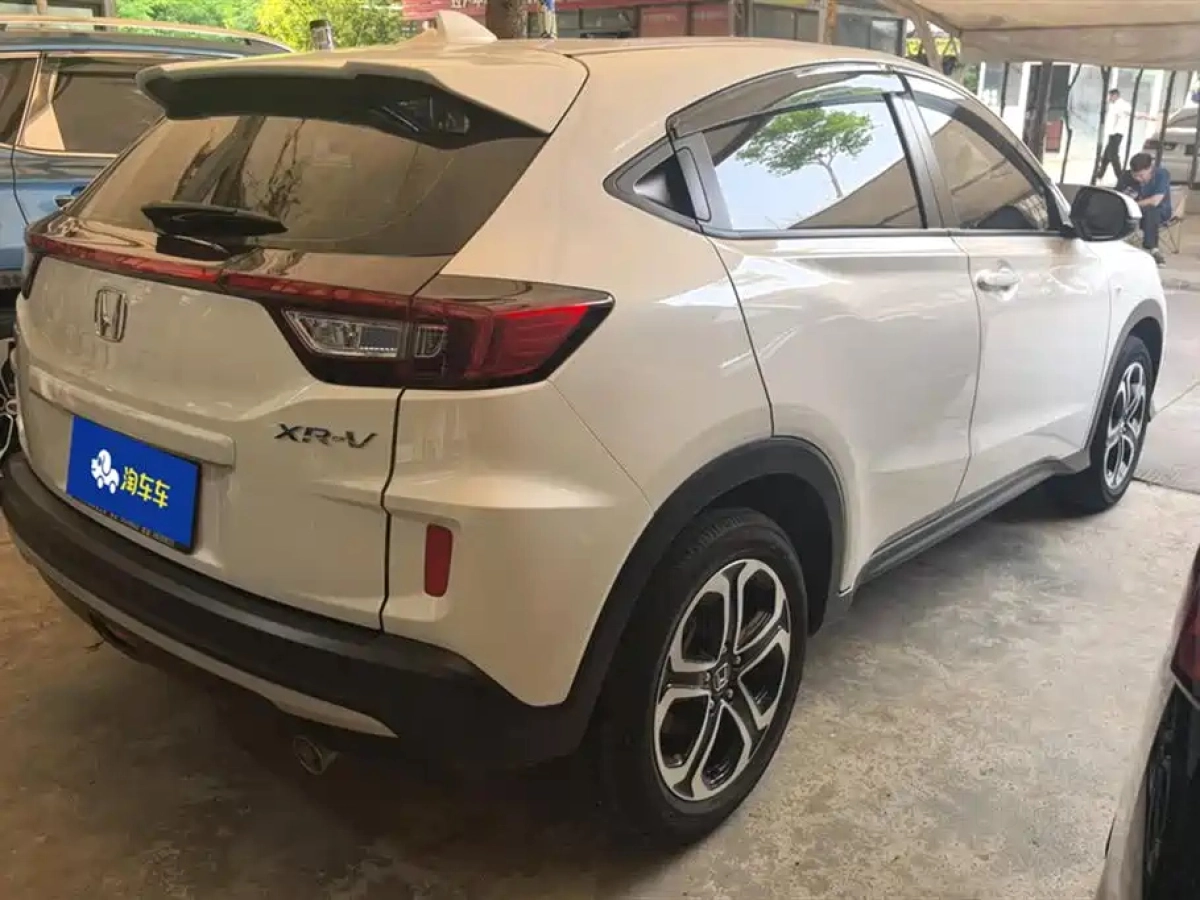 HONDA XR-V