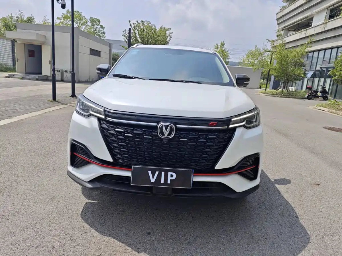 CHANGAN CS55PLUS