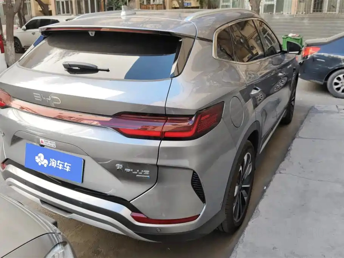BYD SONG PLUS NEW ENERGY