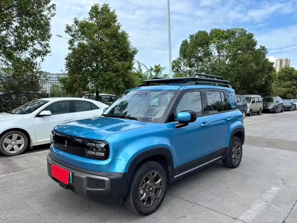 BAO JUN YUEYE PLUS