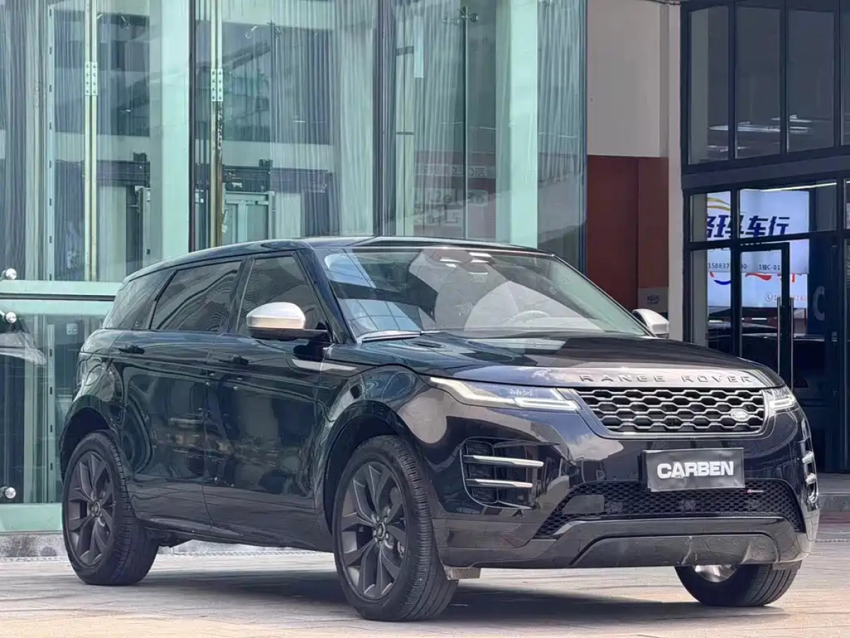 LAND ROVER RANGE ROVER AURORA