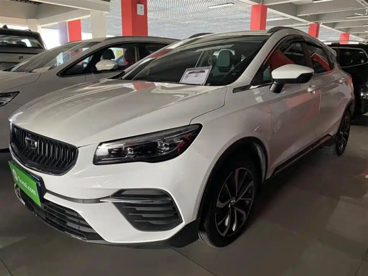 GEELY AUTO EMGRAND S