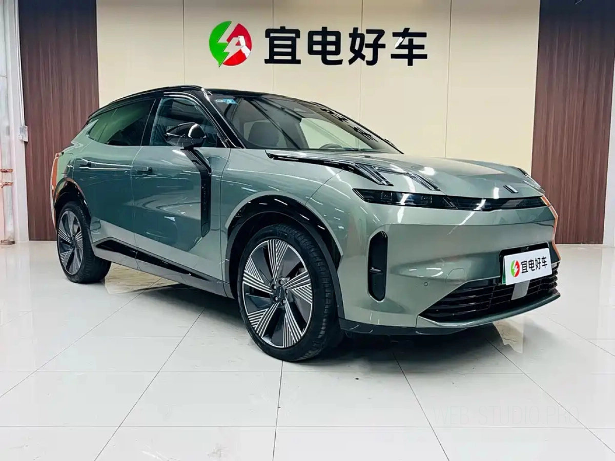 LYNK&CO 08 NEW ENERGY