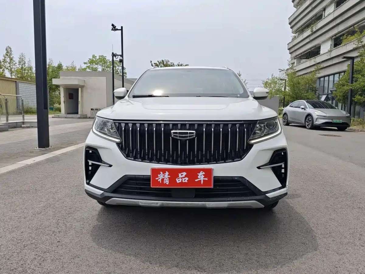 GEELY AUTO VISION X6