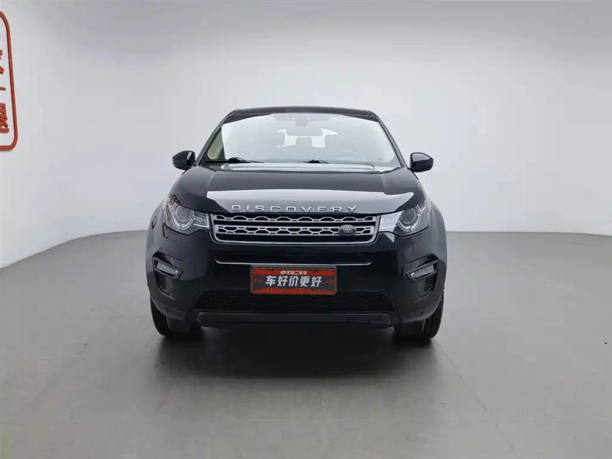 LAND ROVER DISCOVERY SHENXING