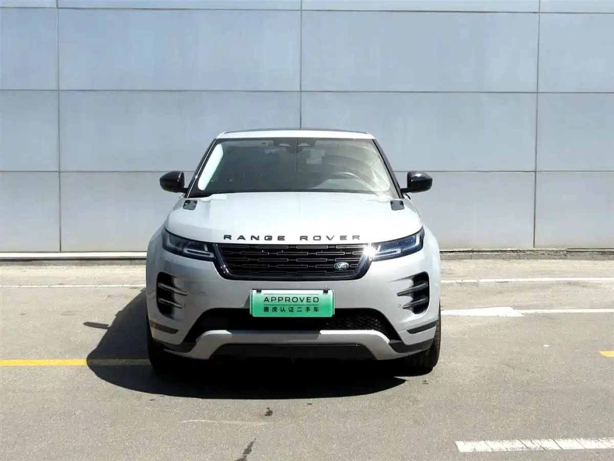 LAND ROVER RANGE ROVER AURORA NEW ENERGY
